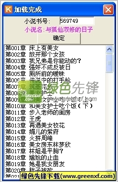 菲律宾海关入境会被问什么问题 问题大汇总